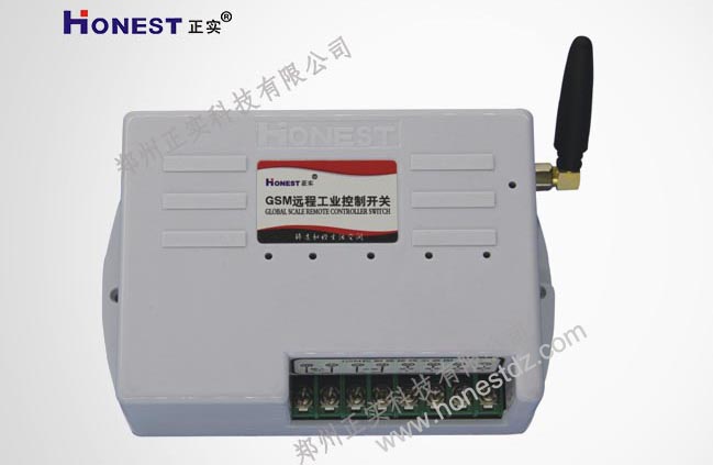 GSM Industrial remote control switch (4-channel)    HT-6805G-4 (AC220VQ? />
          </li>
          
          <li>
          <div style=